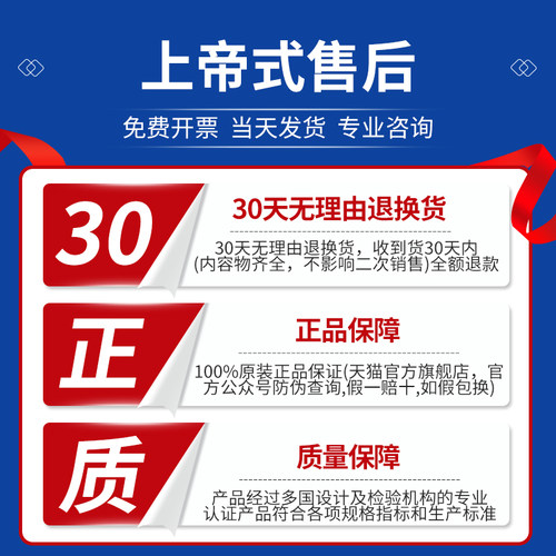 MUH不锈钢外球面带座轴承 SUCP202 UCP203 UCP204 UCP205 UCP206