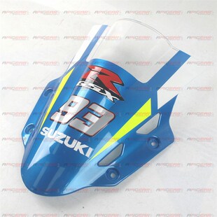 摩托车GSX250R 17-23 前风挡导流罩 gsx250竞技挡风玻璃 订制烤漆
