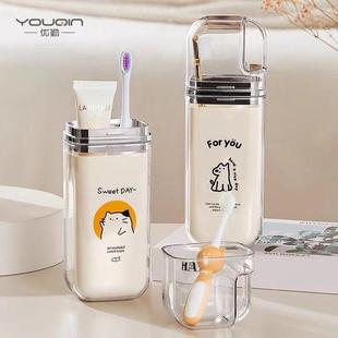 情侣刷牙杯子收纳盒_XJ 旅行洗漱杯三合一可携式 下单立减