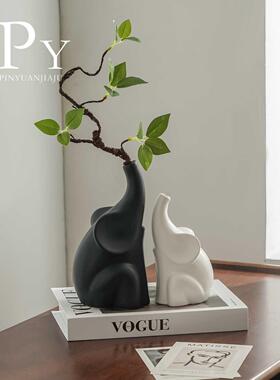 北欧现代大象花瓶客厅乔迁送人玄关工艺礼品摆饰餐柜展示柜陶瓷摆