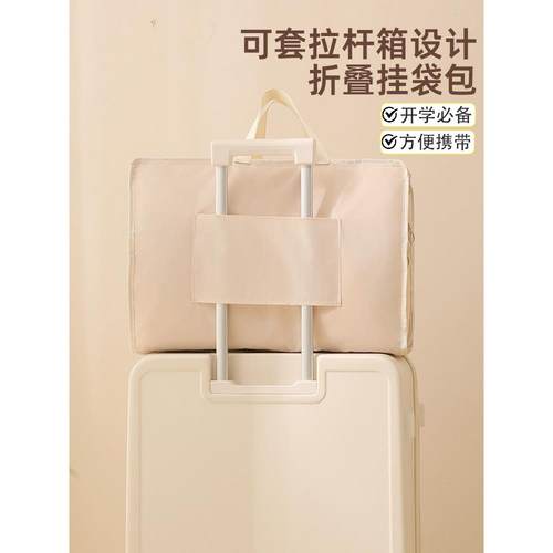 新生宿舍好物用品生活大全开学高中生住校生神器季军训大学生