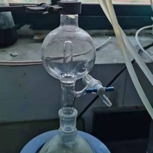 置溶剂蒸馏头加热重蒸冷却250ml500ml可定做 溶剂重蒸装