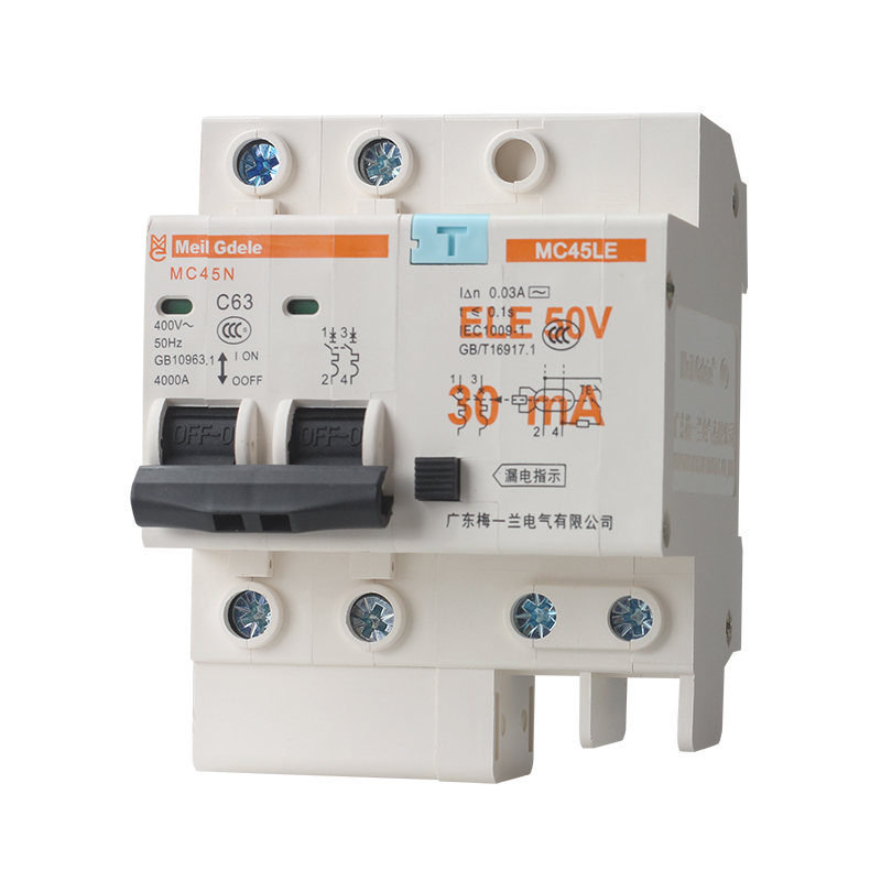 梅兰日兰小型断路器 漏电保护器家用工程大功率总N开63A100A断路