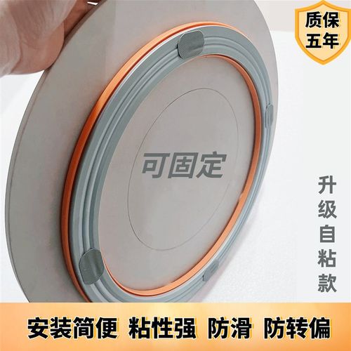 餐桌转盘底座轴承防滑防r偏转玻璃大理石岩板旋转圆桌转芯转圈耐