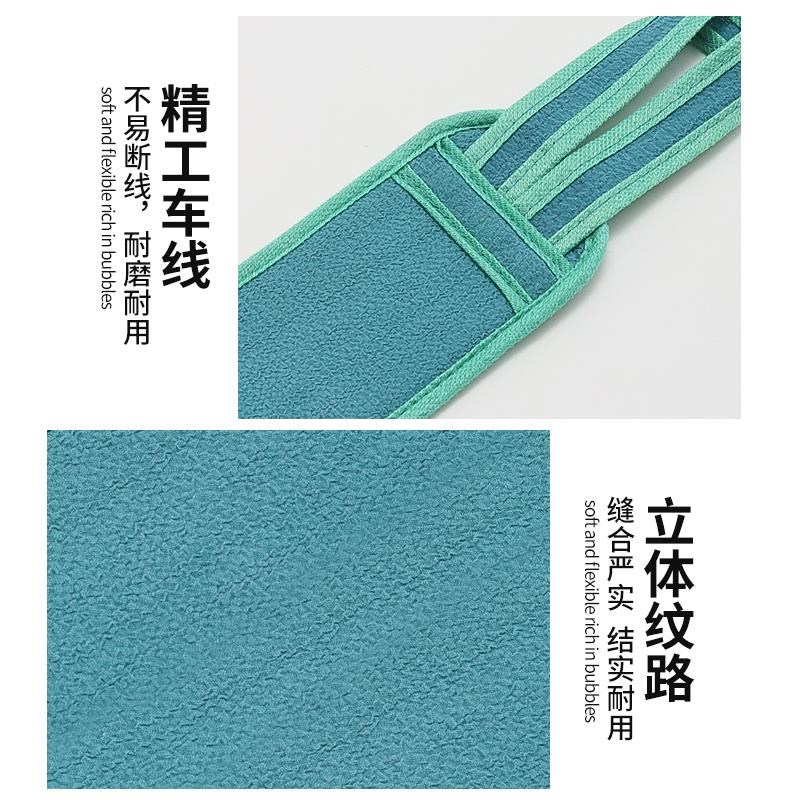 搓澡巾双面强力搓背巾拉背条澡巾女士搓泥搓后背X洗澡搓泥神器