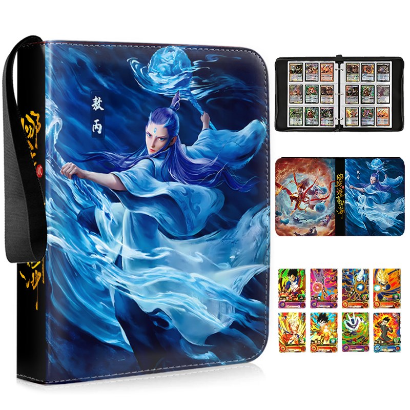 哪吒卡册收纳册周边之魔童闹海集卡四宫I格活页卡牌卡片收藏册敖