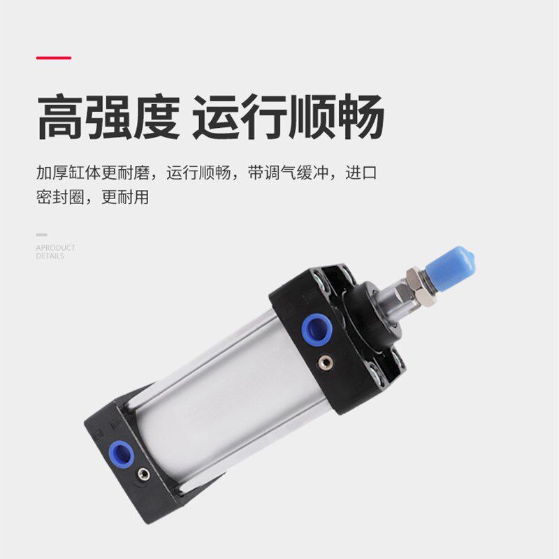 标准气缸亚德客型小型气动大推力SC32X40X50X63XJ80X100X125X160-