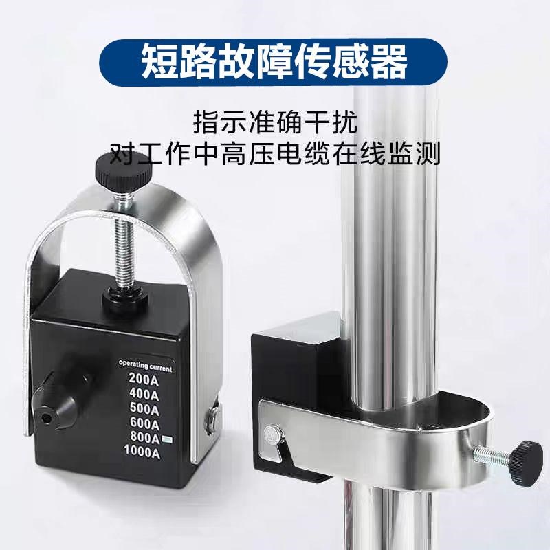 EKL4故障指示器电缆线路接地面板及短路指示P环网柜寻址器远程复