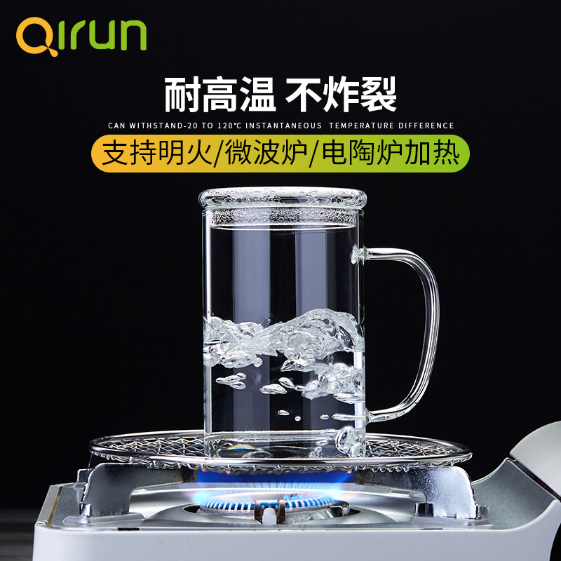 玻璃杯带把d带盖水杯1000ML大容量杯子茶杯男女泡茶杯啤酒杯喝水