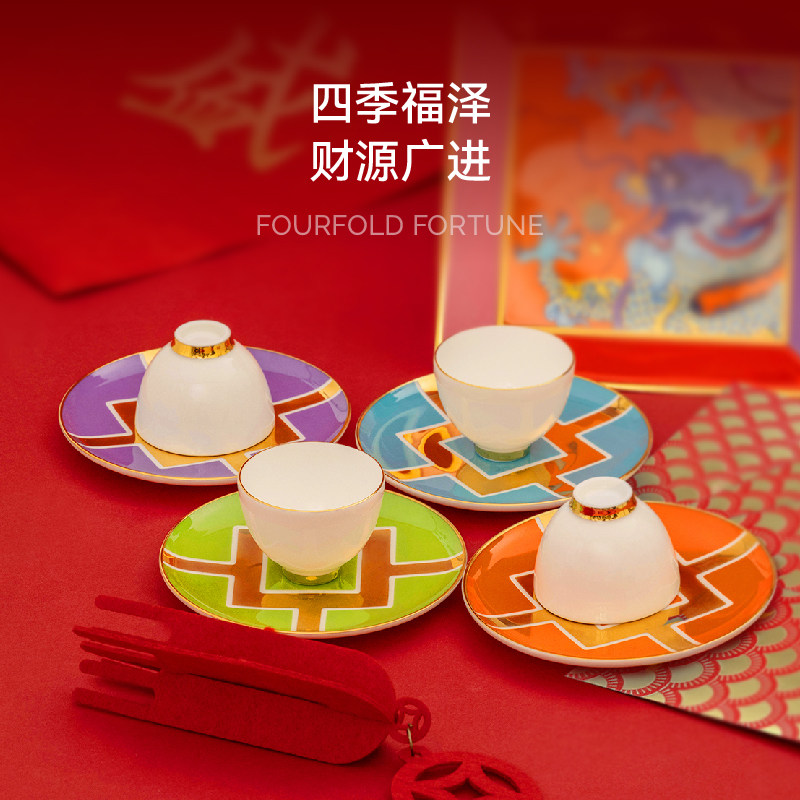 咏华之美金瓷生日乔迁新婚商务礼