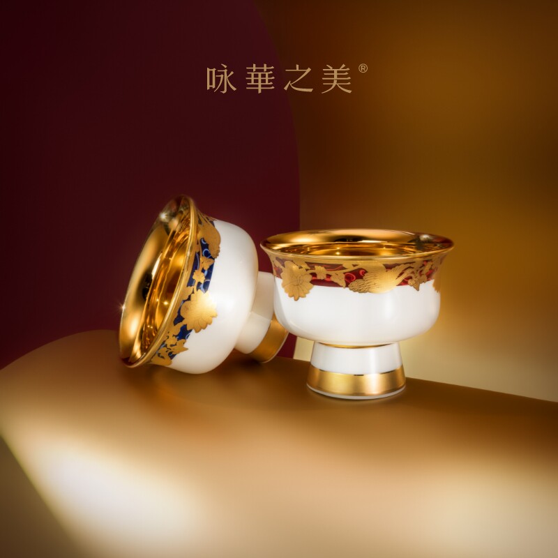 咏华之美金瓷生日乔迁新婚商务礼