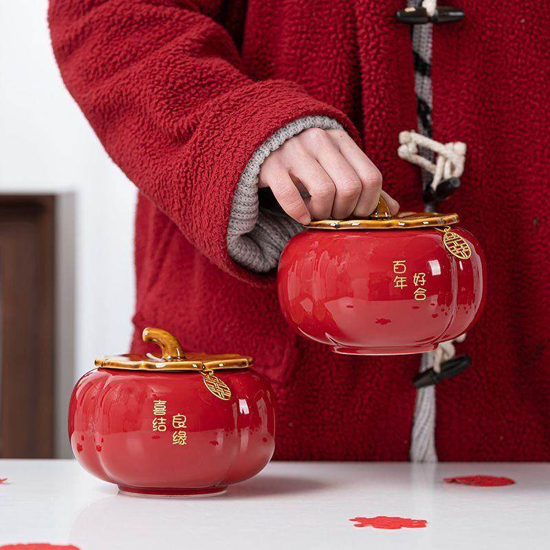 结婚喜糖盒柿子糖罐一对订婚密封储存罐子商用送朋友伴手礼品摆件