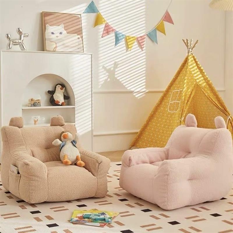 儿童沙发懒人阅读座椅卡通