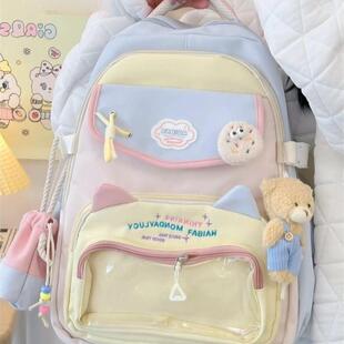 可爱猫咪小清新初中生大容量书包高中学生双肩包学院少女痛包娃包