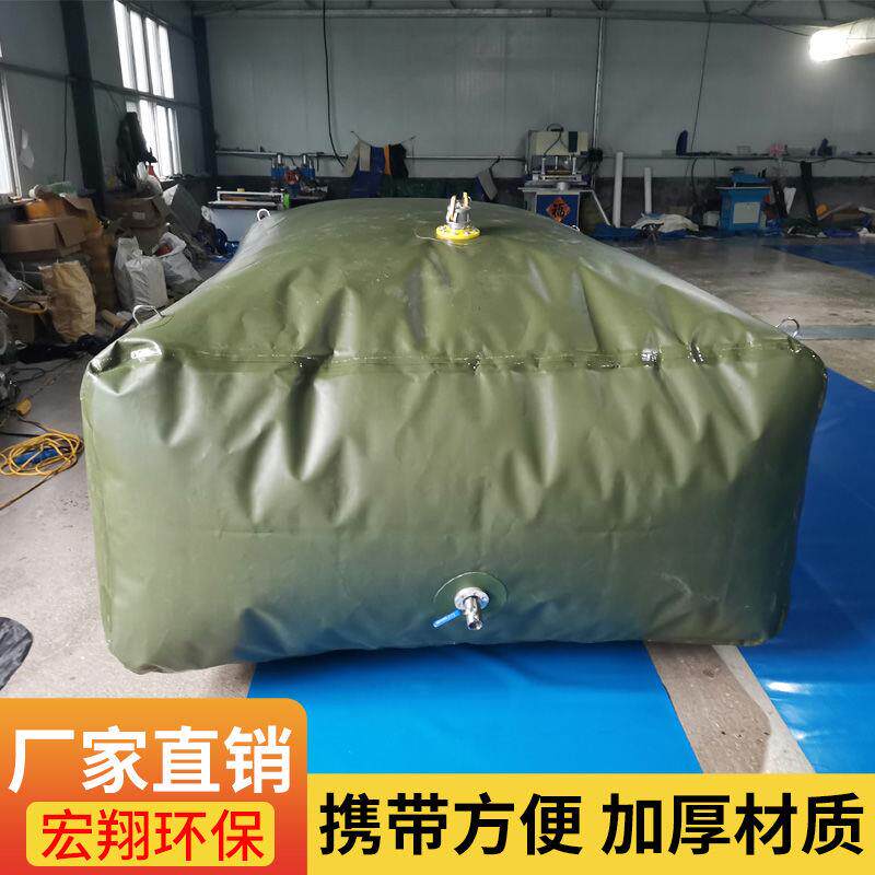 车载折叠汽油柴油大型油袋