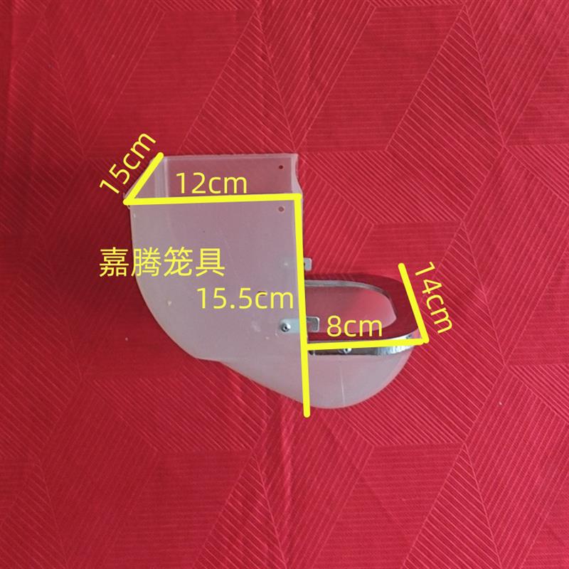 加大兔用食盒食槽料槽不锈