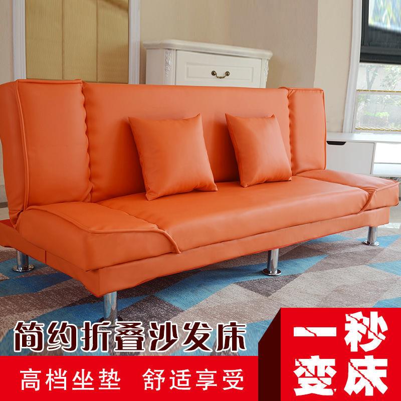 小户型皮艺沙发折叠床两用