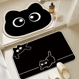 组合装浴室吸水地垫地垫水晶绒短绒入户门玄关地垫