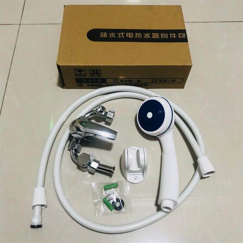 电热水器U型混水阀明装龙头冷热开关混合阀淋浴花洒套装包邮