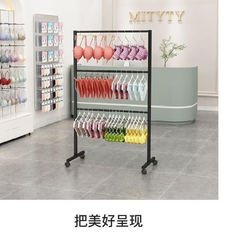 时尚现代内衣展示架文胸短