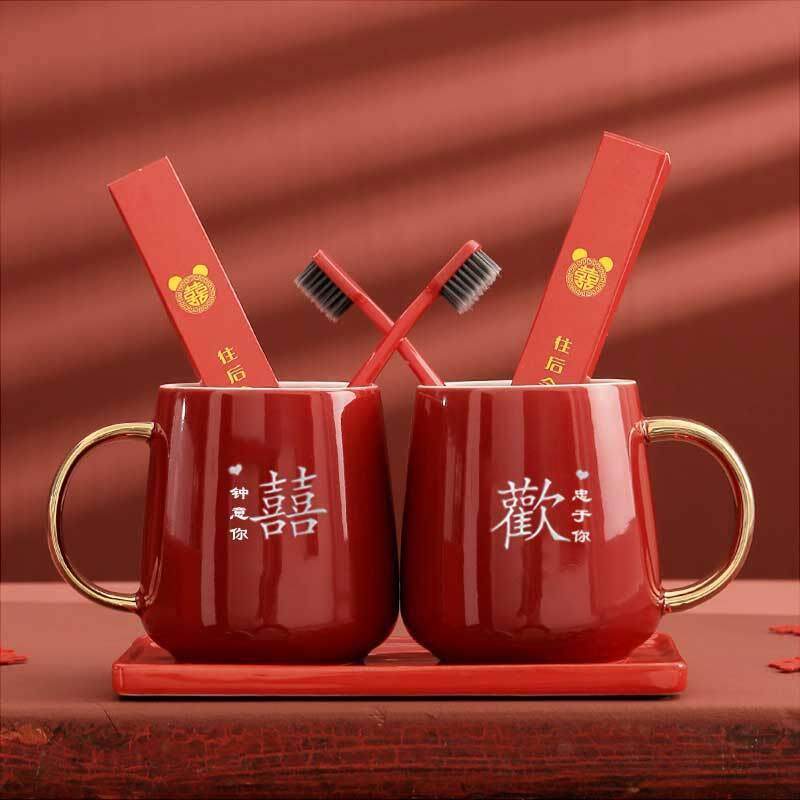 结婚漱口杯牙刷杯子套装一对女方陪嫁用品陶瓷洗漱杯情侣刷牙杯子