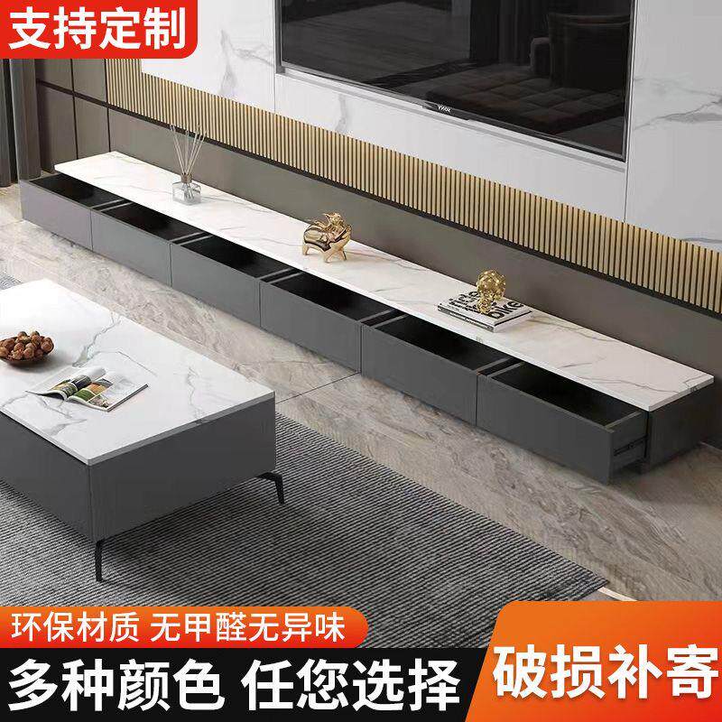 轻奢风岩板茶几电视柜组合现代简约客厅北欧大理石电视机柜小户型