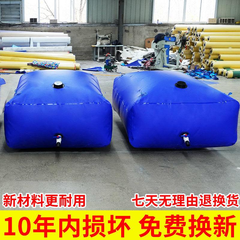 水囊大容量加厚水袋车载折