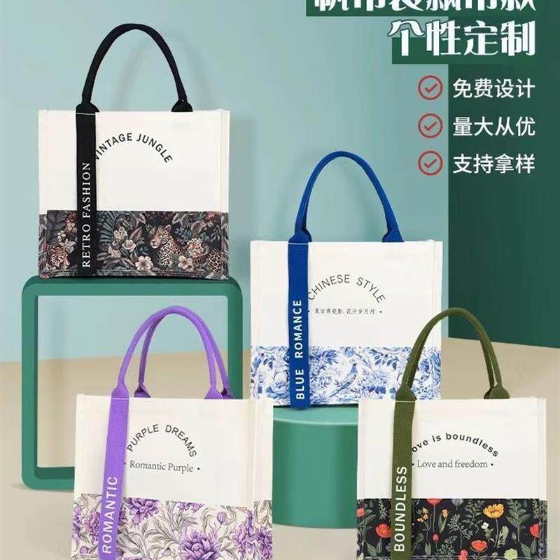 立体帆布袋定制现货帆布袋加厚托特包广告企业宣传飘带帆布袋定制