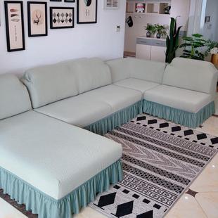 沙发套四季通用全包万能套u型全套123组合贵妃罩耐脏弹力全包裹