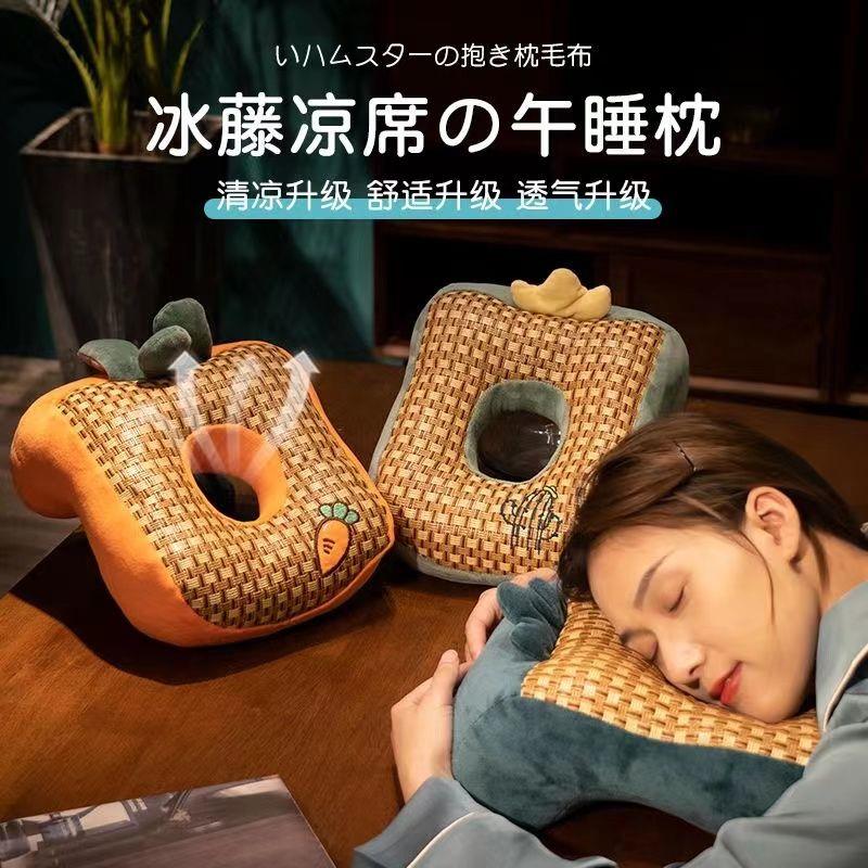 冰丝午睡枕趴睡枕小学生趴