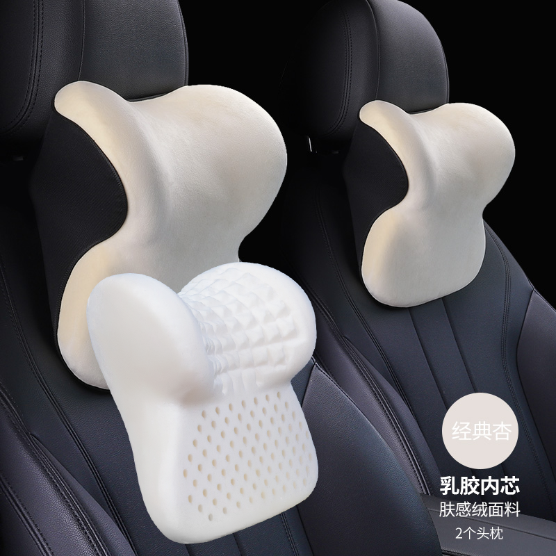 乳胶汽车u型头枕靠垫车内车载车用比亚迪枕头四季通用枕颈枕护枕