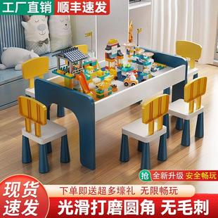 多功能儿童积木桌子大颗粒宝宝益智拼装玩具桌实木游戏桌兼容乐高