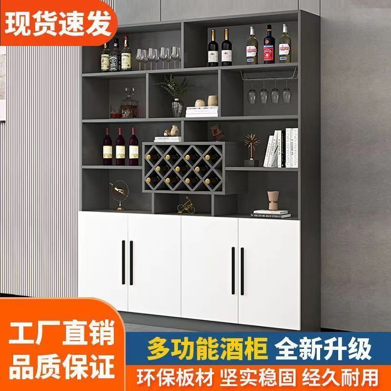 客厅酒柜家用隔断柜靠墙餐边柜展示柜简约小户型入户玄关隔断柜子