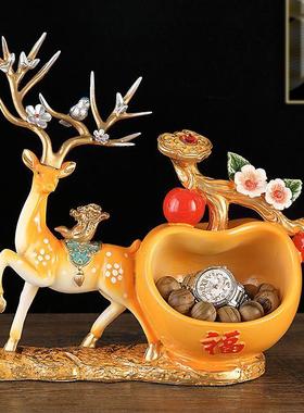 财福鹿轻奢遥控器钥匙收纳