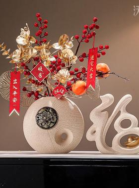 福字当头电视柜客厅发财果