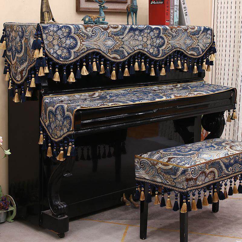 钢琴罩半罩轻奢现代三件套欧式高档全罩防尘罩防尘套美式简约钢琴