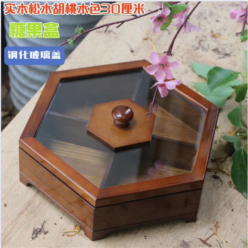 实木4格分格干果盒水果盘