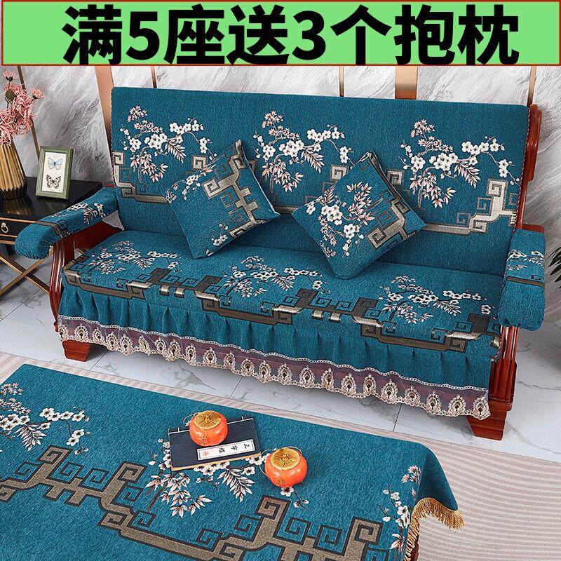 中式实木沙发坐垫带靠背联邦椅垫子老式木头沙发垫加厚高密度海绵