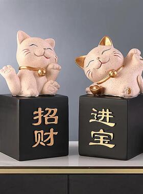 平安喜乐客厅电视柜装饰品