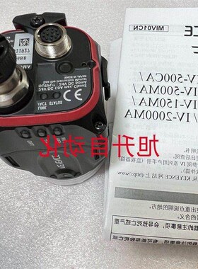 IV-2000MA IV-2000M IV-500CA IV-150MA IV-2000M IV-500M