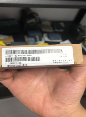 议价132-6gd51-0ba01台议价