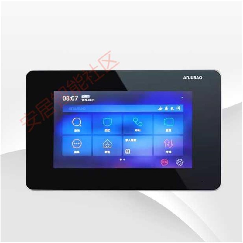 安居宝室内7寸彩色全屏触摸分机AJB-ZD11AN ZD11AA SZ11AD-8 SZ11