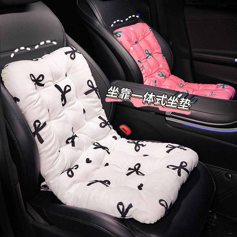 冬季汽车坐垫腰靠一体式座位垫带靠背加厚车垫座垫车载座椅加热垫