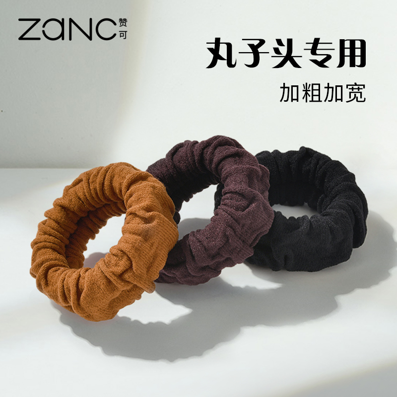 高马尾丸子头发圈夏季粗头绳女扎头高弹耐用发绳O2024新款高端皮