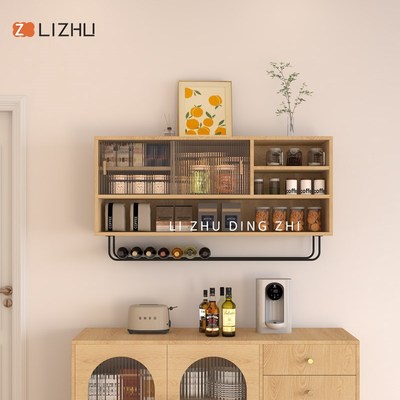 吊柜墙壁柜家用橱柜挂墙置物柜阳台收G纳柜厨房壁柜墙上储物柜定