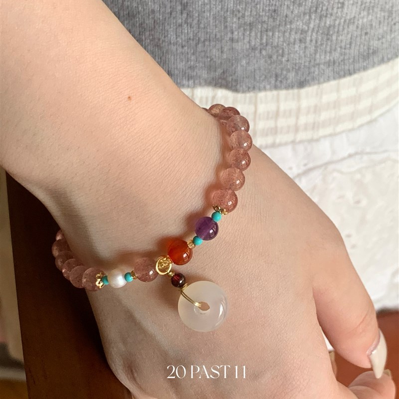 20past11梦若草r莓晶绿幽灵紫水晶红玛瑙珍珠平安扣绿松石手链