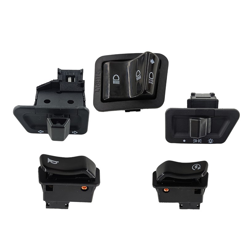 适用摩托USR125l UCR AFR喇叭 启动 大灯 转向灯 远近变光开关按