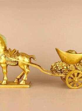 装饰马摆件铜马拉元宝黄铜马拉车铜马上发財铜办公室店铺玄关唐马
