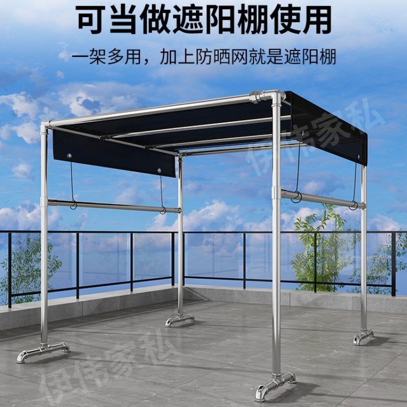 镀锌钢管晾衣架落地室外加厚阳台晒被大型晾衣杆车棚爬藤架子定制