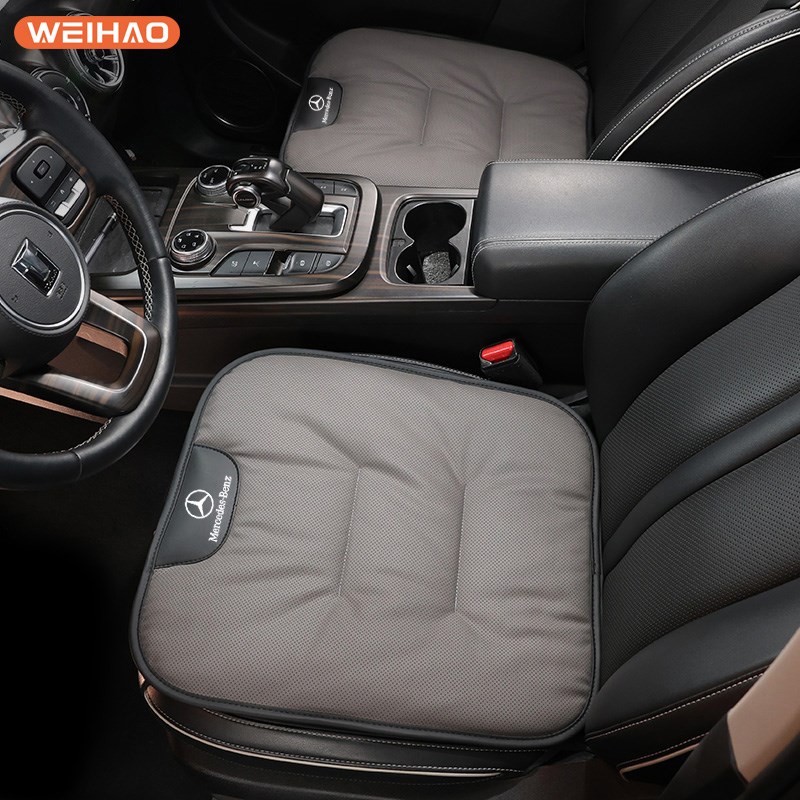 四季汽车坐垫舒适透气亲肤皮车用座椅打孔透气司机车用防滑座垫子